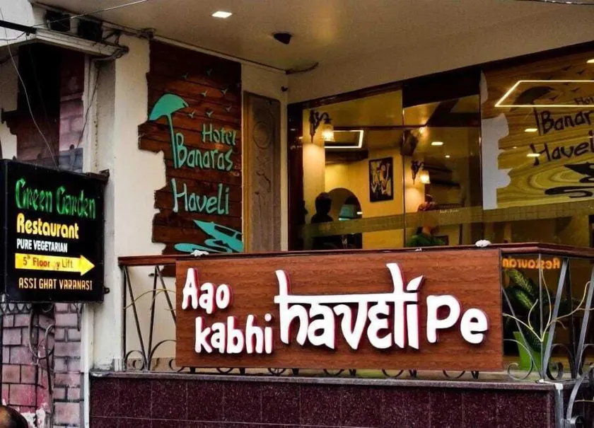 Hotel Banaras Haveli - Réception