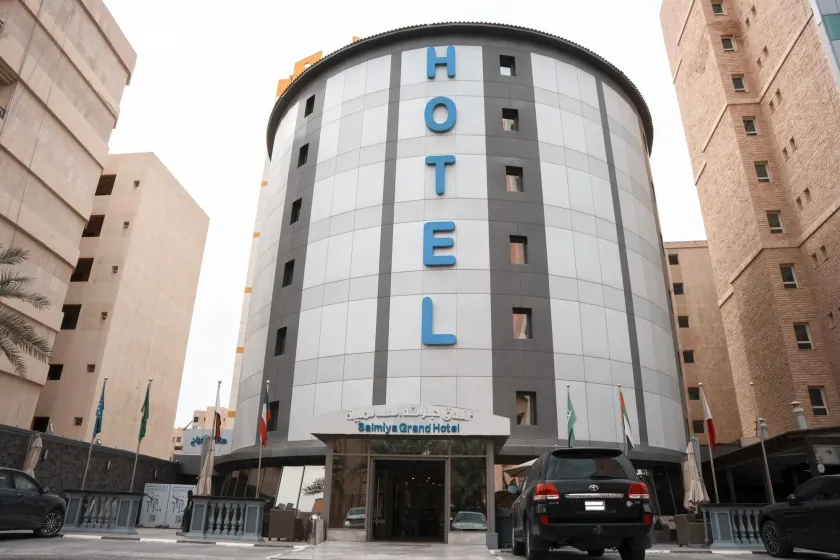 Salmiya Grand Hotel - Image 1