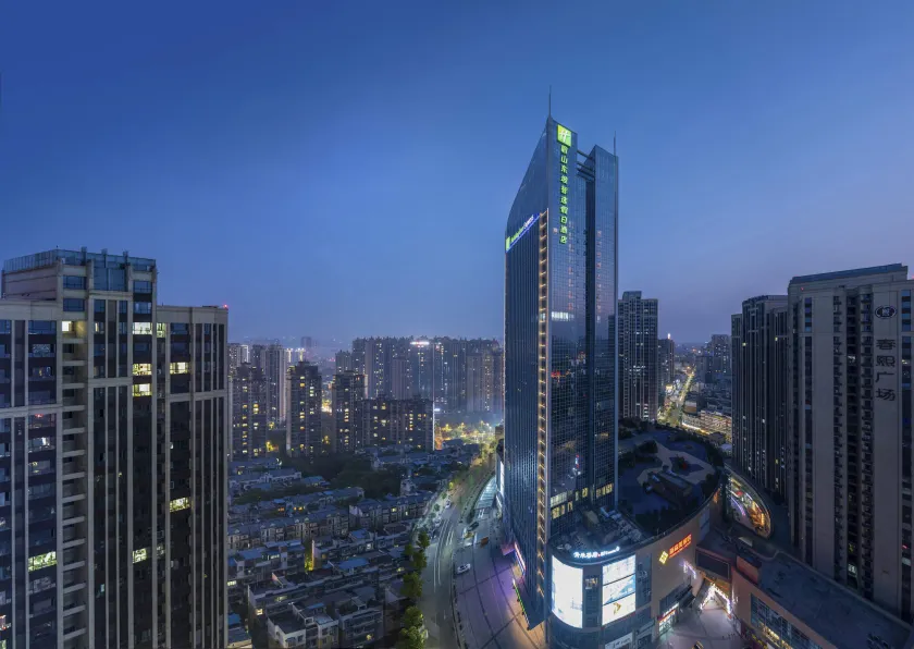 Holiday Inn Express Meishan Dongpo by IHG - Image 1