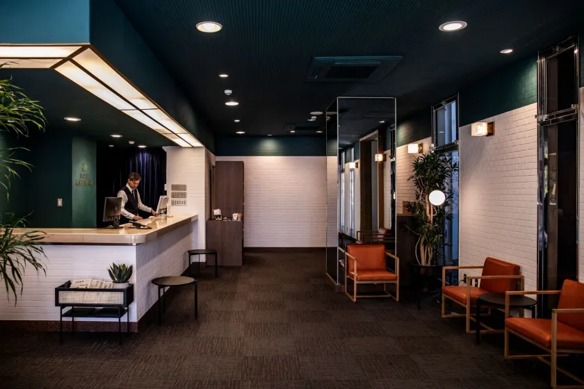 Hotel Kajiwara - Reception