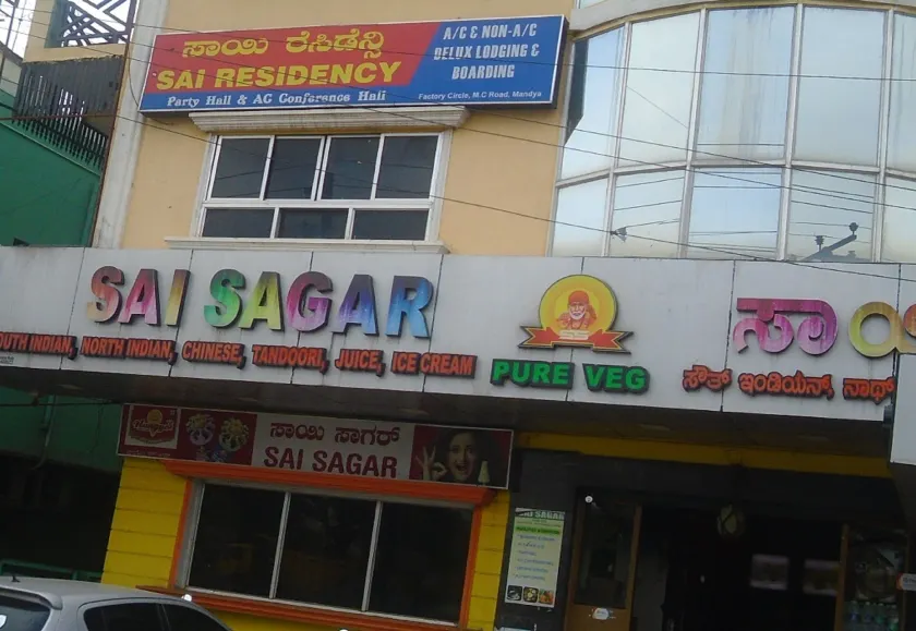 Sai Residency - Image 1