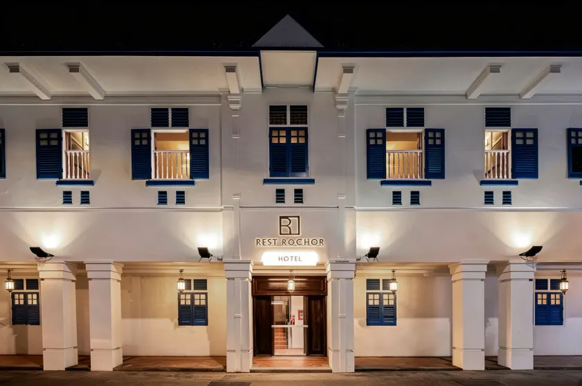 Rest Rochor Hotel - Image 1