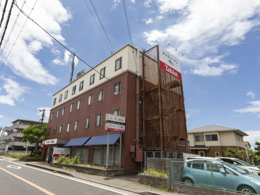Tabist Hotel Yuan Akashi - Image 1
