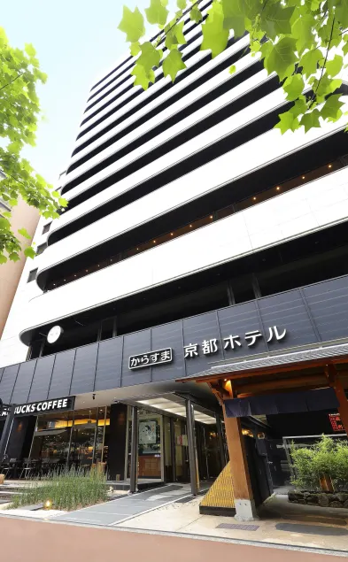 Karasuma Kyoto Hotel - Image 1