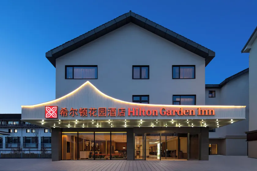 Hilton Garden Inn Shaoxing Lu Xun Native Place - Image 1