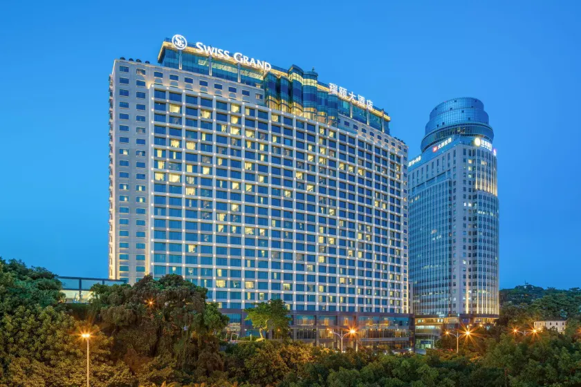 Swiss Grand Xiamen - Image 1