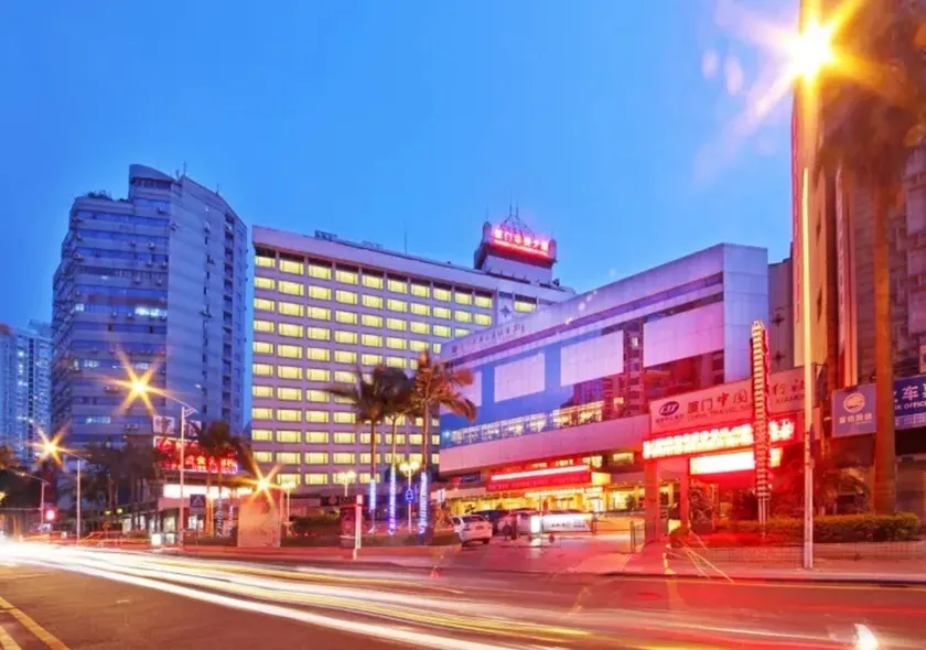 Xiamen Huaqiao Hotel - Image 1