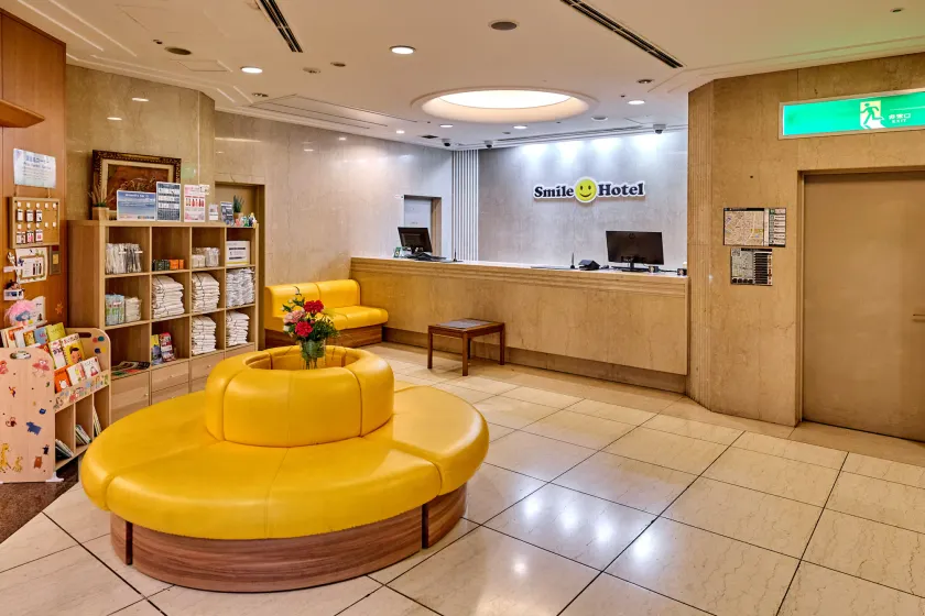 Smile Hotel Tokyo Nishikasai - Hall