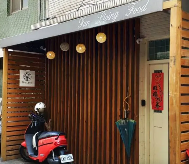 The Lane - Hostel - Image 1