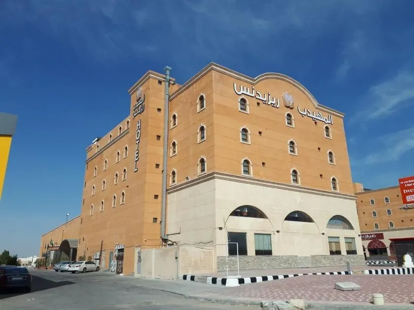 Al Muhaidb Residence Serviced Apartments - Image 1