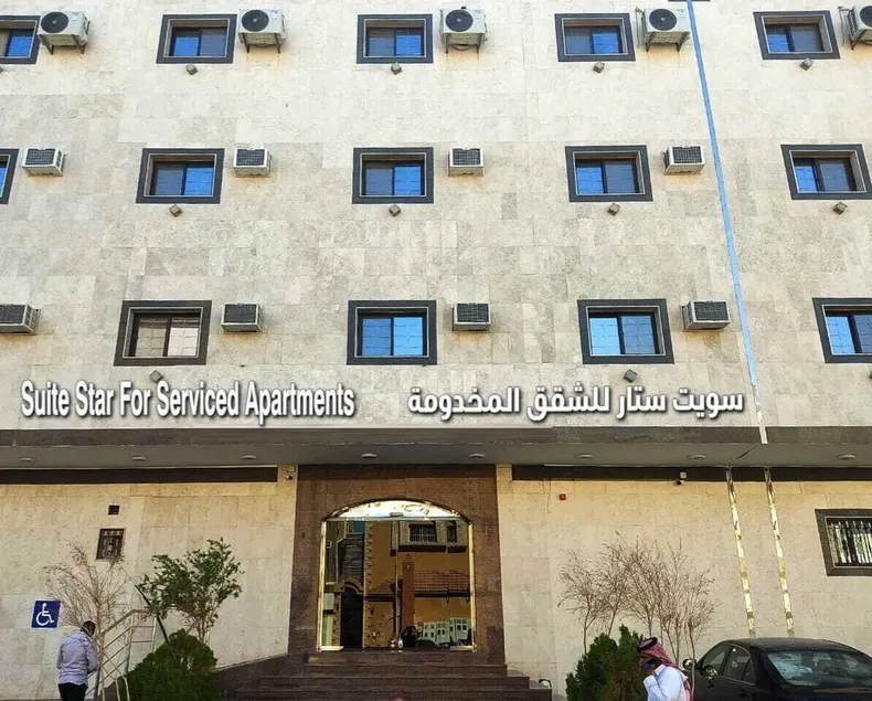 Sweet Star Serviced Apartments - Image 1