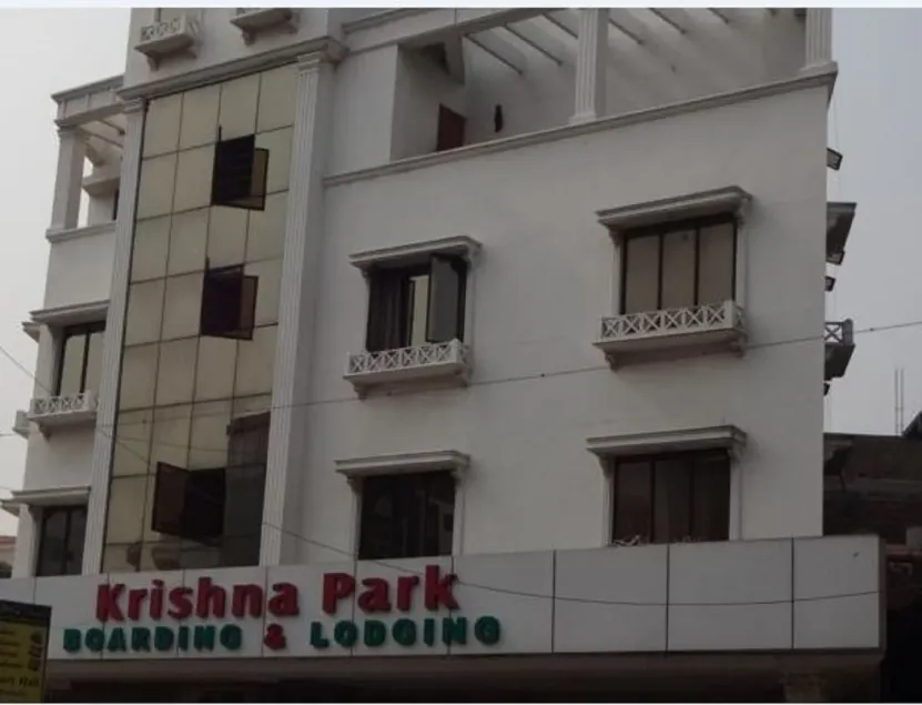 Krishna Park - Image 1