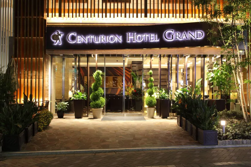 Centurion Hotel Grand Akasakamitsuke Station - Image 1