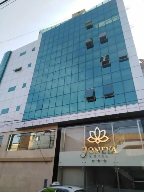 Joneya Hotel - Image 1