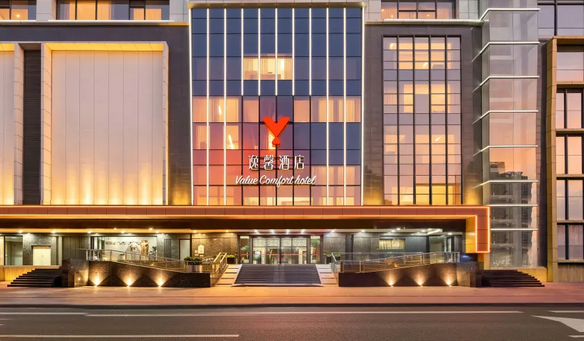 Value Comfort Hotel Guangzhou - Image 1