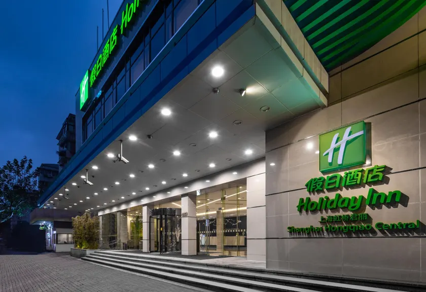 Holiday Inn Shanghai Hongqiao Central by IHG - Image 1