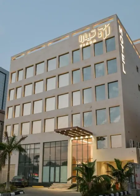 Tiara Alsafa - Image 1