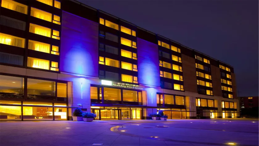 Holiday Inn Express Beijing Temple of Heaven by IHG - Image 1