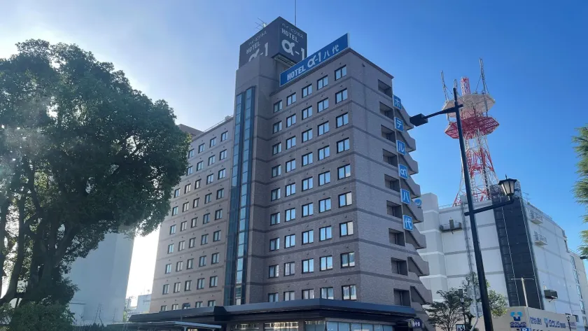 Hotel Alpha-One Yatsushiro - Image 1