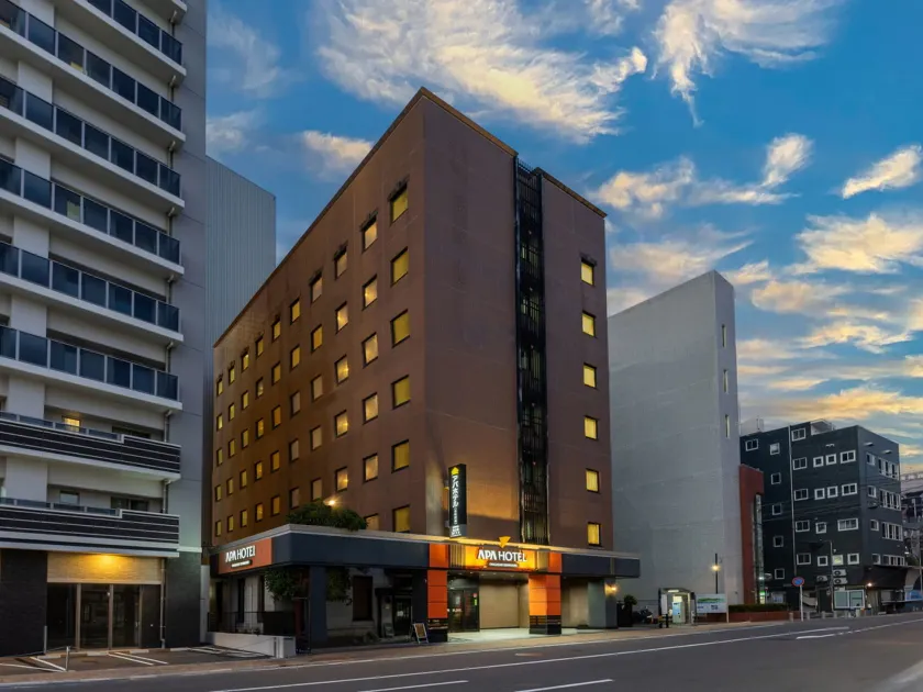 APA Hotel Nagasaki Ekiminami - Image 1