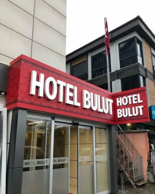Hotel Bulut - Image 1