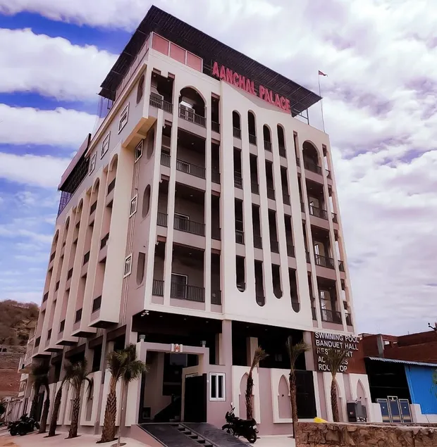 Aanchal Palace Hotel - Image 1