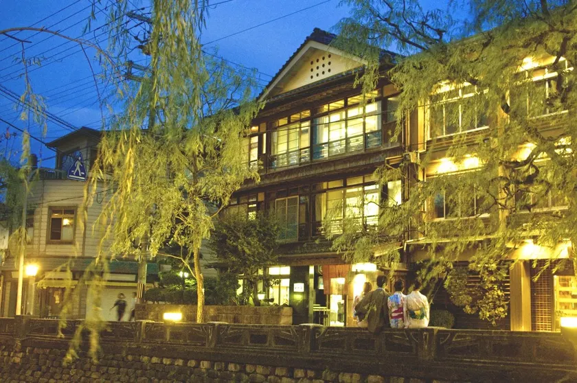 Kobayashiya -Kinosaki Onsen- - Image 1