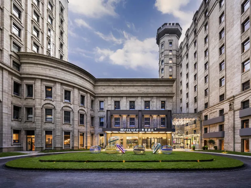 Mercure Shanghai Jinqiao - Image 1