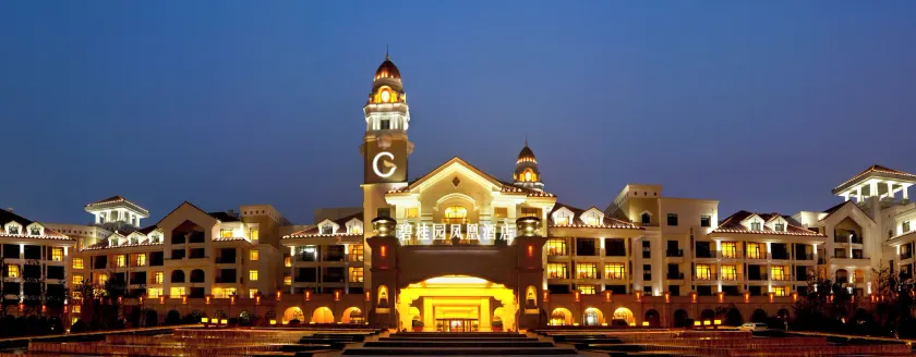 Country Garden Phoenix Hotels Shenyang Yuhong - Image 1
