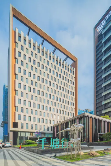 Chien Tang Art Hotel - Image 1
