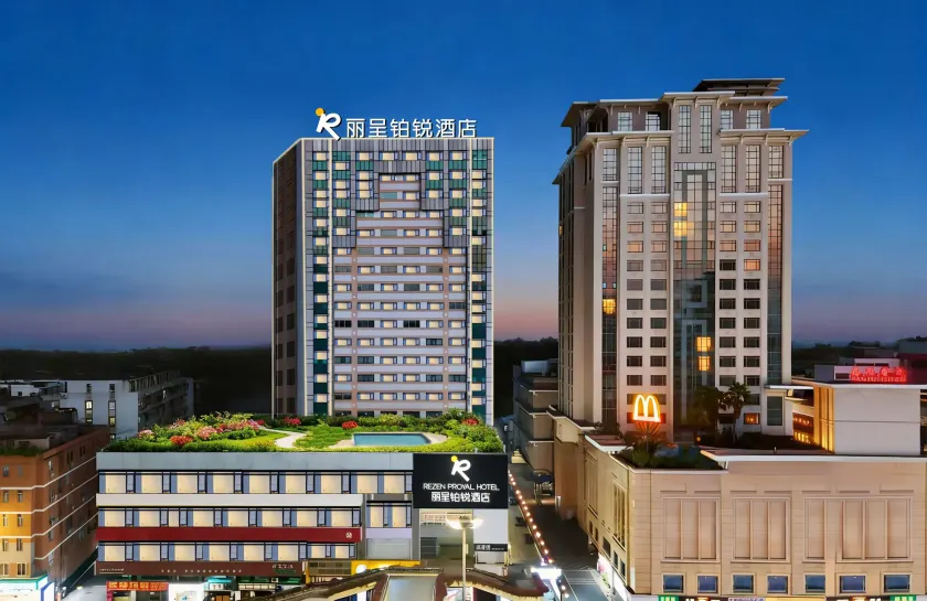 City Comfort Inn Guangzhou Hanxi Changlong Shiqiao Metro Station - Image 1