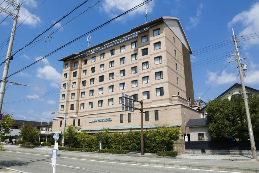Ako Park Hotel - Image 1