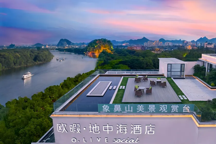 Guilin O-LIVE Social Hotel  - Image 1