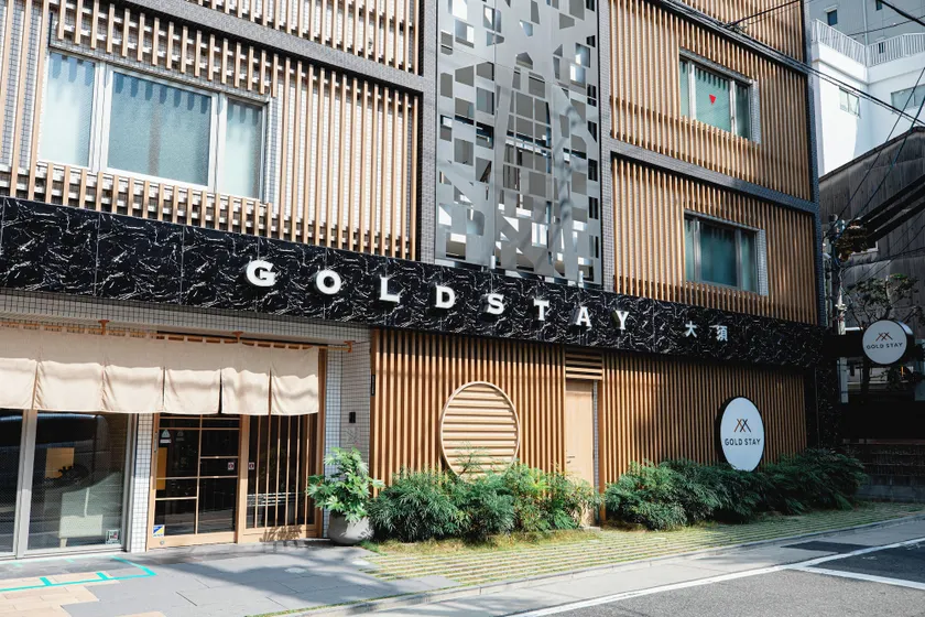 GOLD STAY Nagoya Osu - Image 1