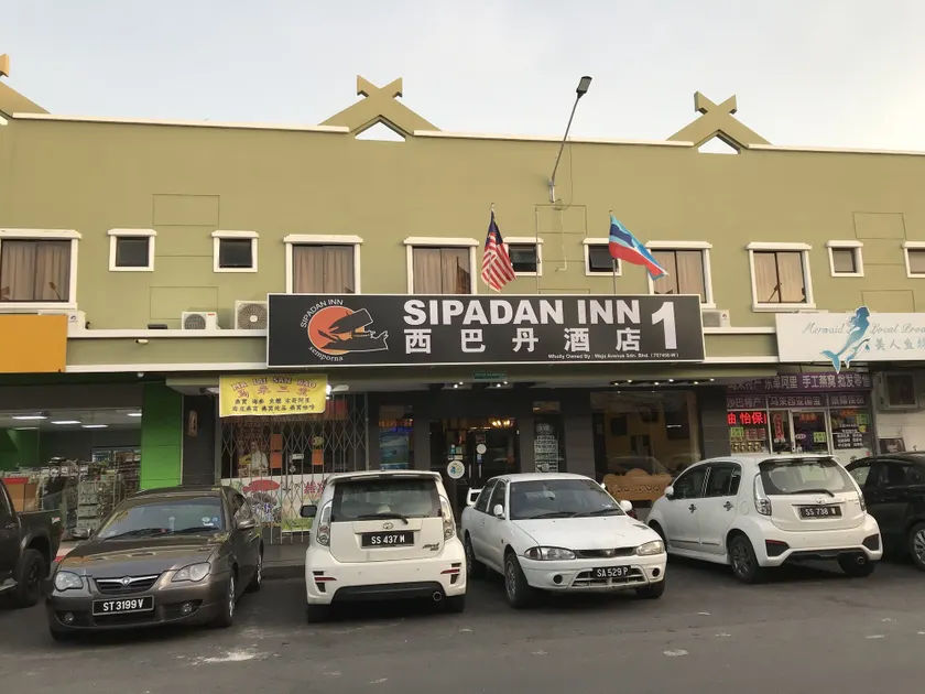 Sipadan Inn 1 - Image 1