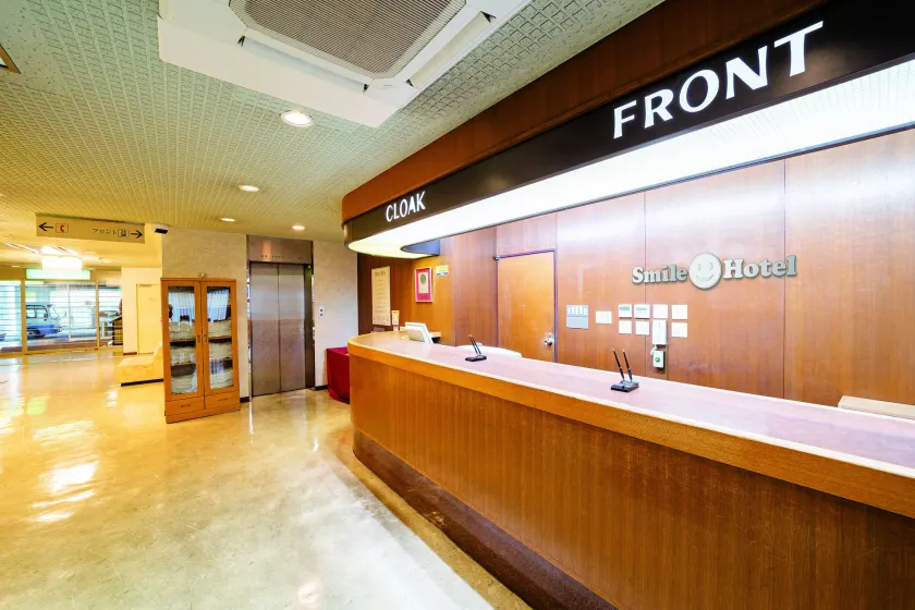 Smile Hotel Nabari - Image 1
