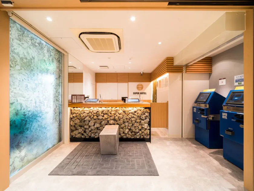Super Hotel Takamatsu Tamachi - Réception