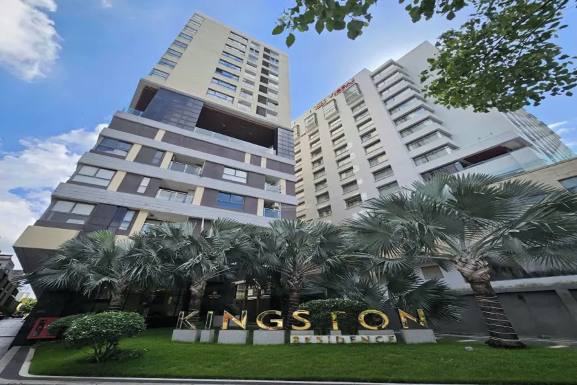 Tan Son Nhat Airport Kingston Residence - Image 1
