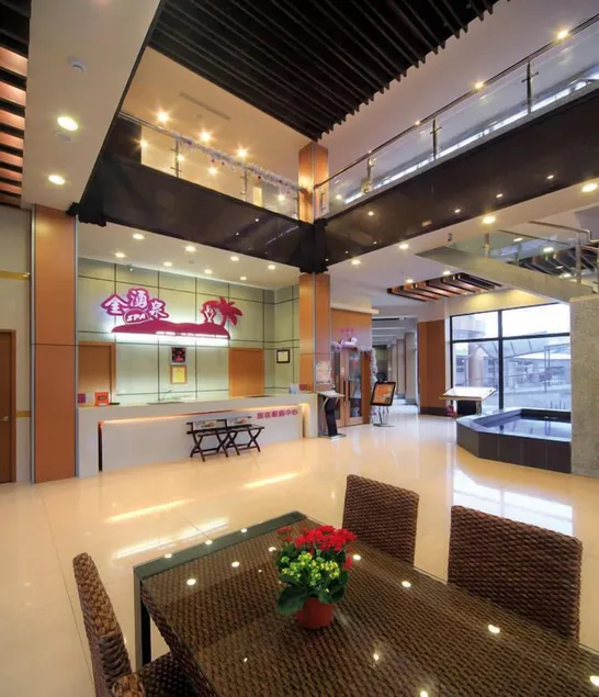 Jin Yong Quan Spa Hotspring Resort - Image 1