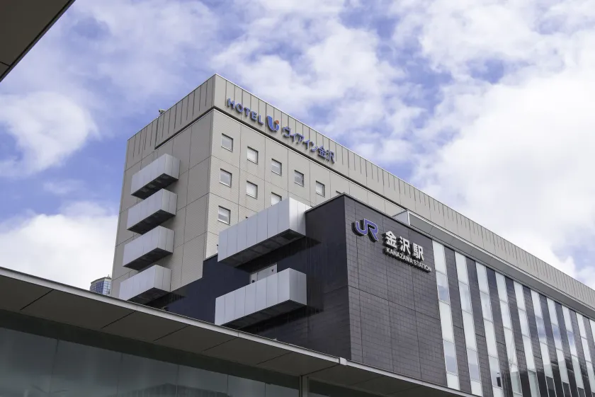 Via Inn Kanazawa - Image 1