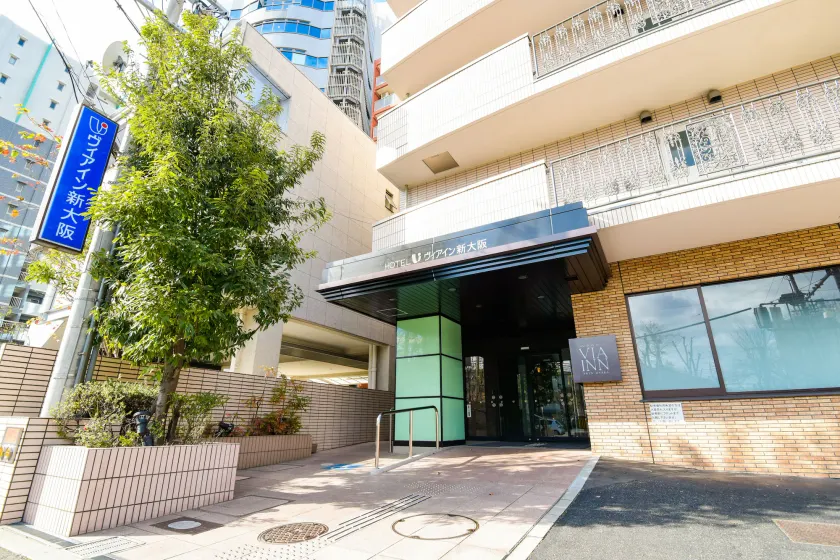 Via Inn Shin-Osaka - Image 1
