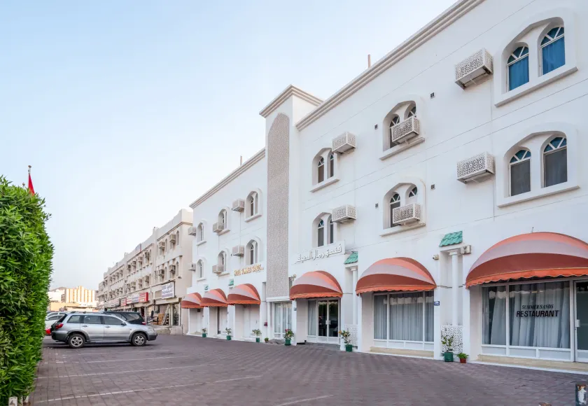 Hotel Summersands Al Wadi Al kabir - Image 1