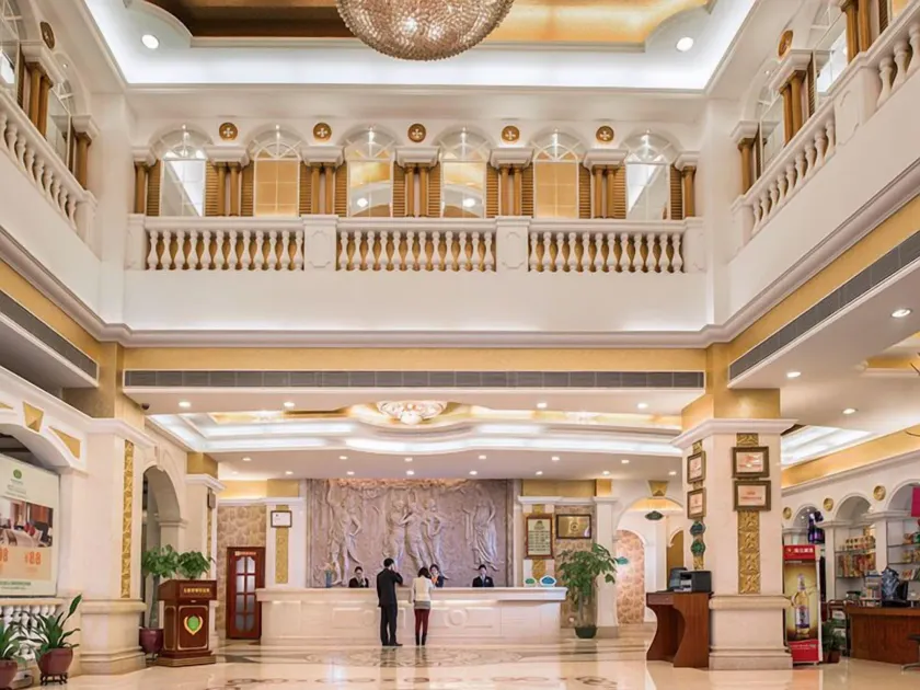 Shenzhen Vienna Hotel Yousong Branch - Image 1