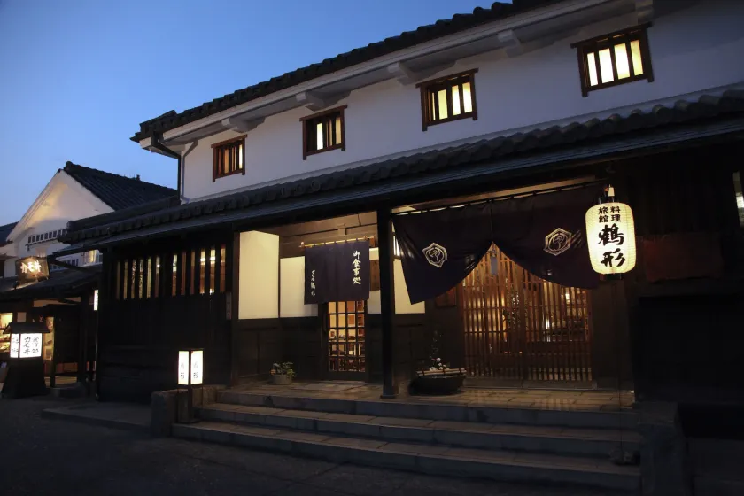Ryori Ryokan Tsurugata - Image 1