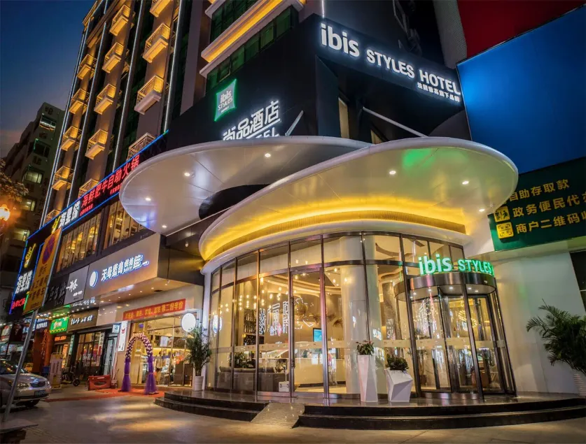 ibis Styles Dongguan Chang-an Wanda Plaza Hotel - Image 1