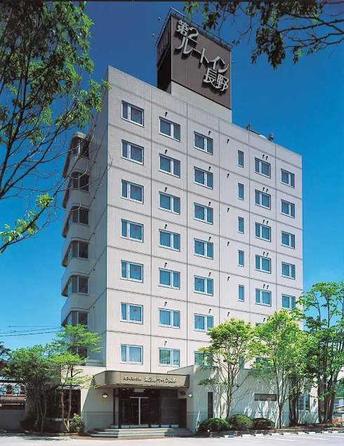 Hotel Route-Inn Dai2 Nagano Naganobekkan - Image 1