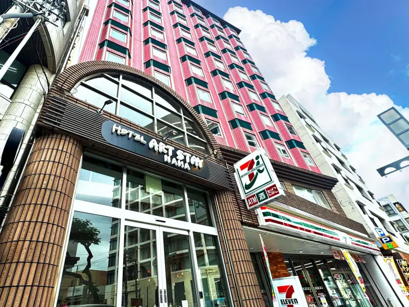 Hotel Art Stay Naha Kokusai-Dori - Image 1