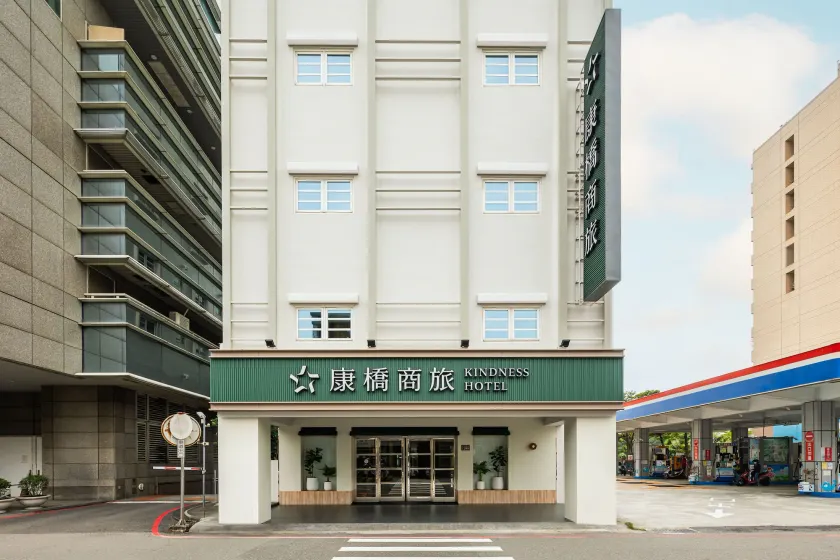 Kindness Hotel - Tainan Mingsheng Branch - Image 1