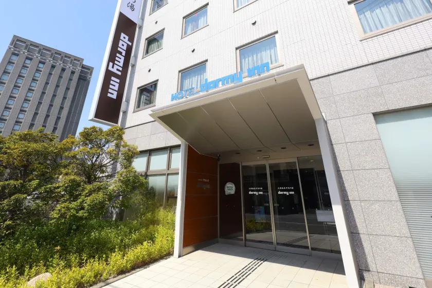 Dormy Inn Kurashiki Natural Hot Spring - Image 1