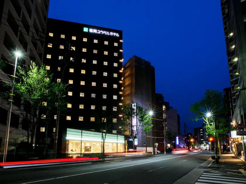 Fukuoka U-BELL Hotel - Image 1